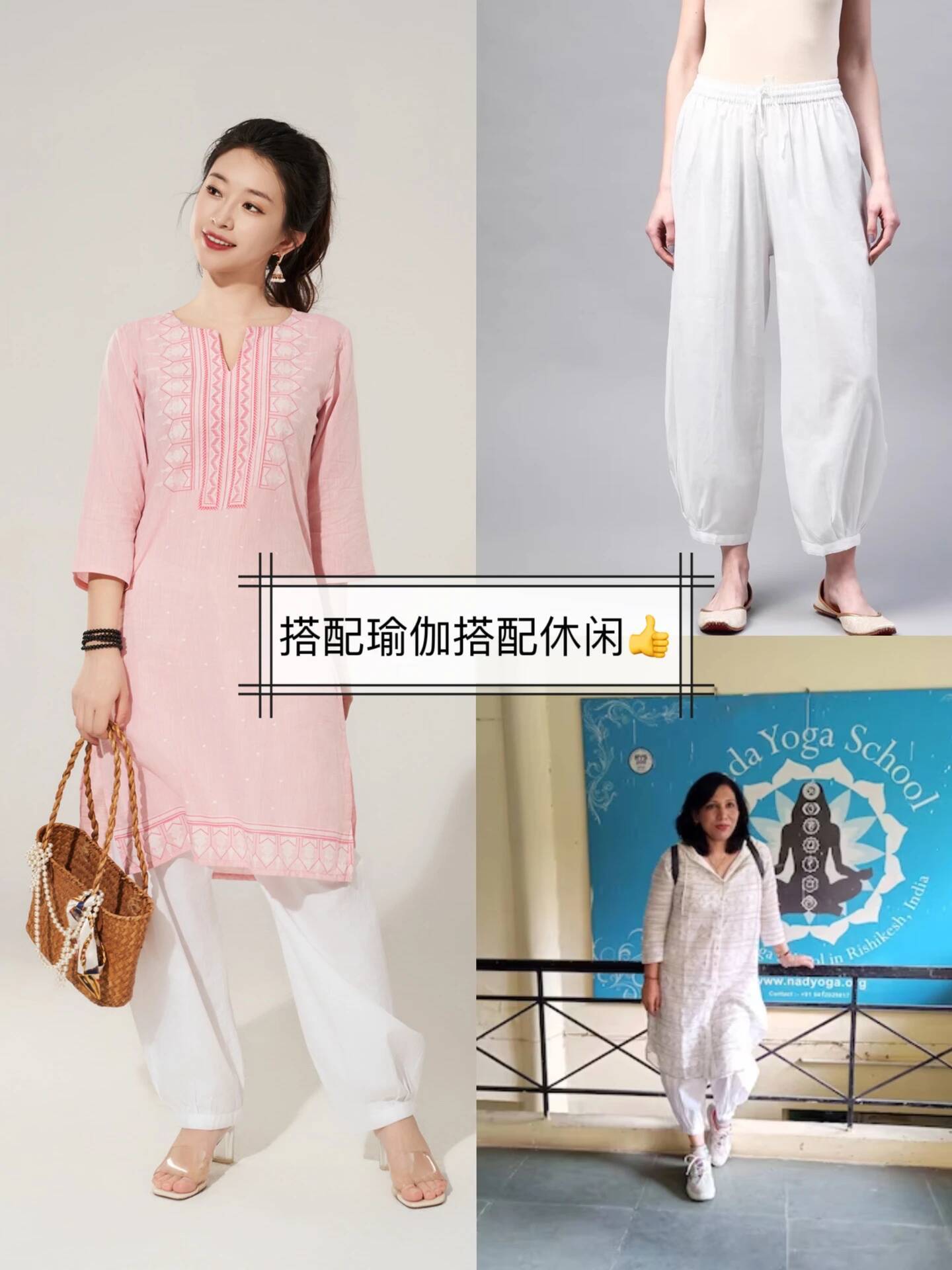 Summer Clothing India - C2-3 Indian Traditional Yoga Pants Cotton