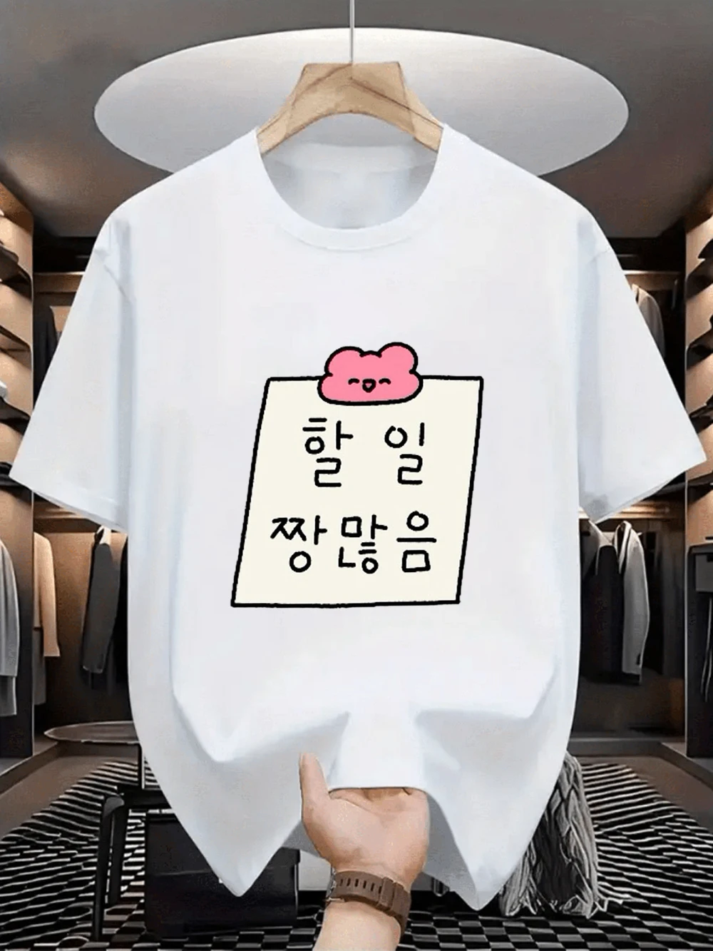 Cutecore Korean Letter & Carto - đánh giá và giá Summer Clothing Reviews