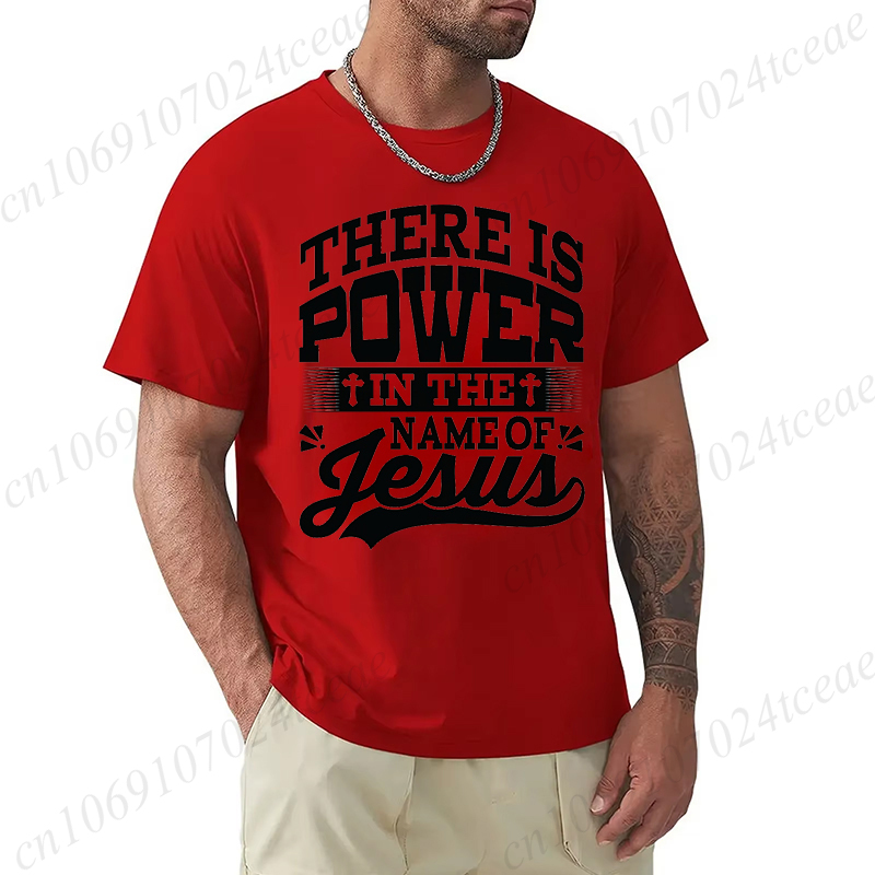 There Is Power in The Name of  - đánh giá và giá Summer Clothing Name