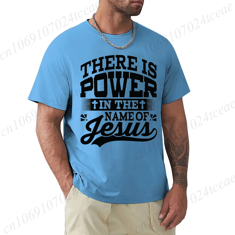 There Is Power in The Name of  - đánh giá và giá Summer Clothing Name