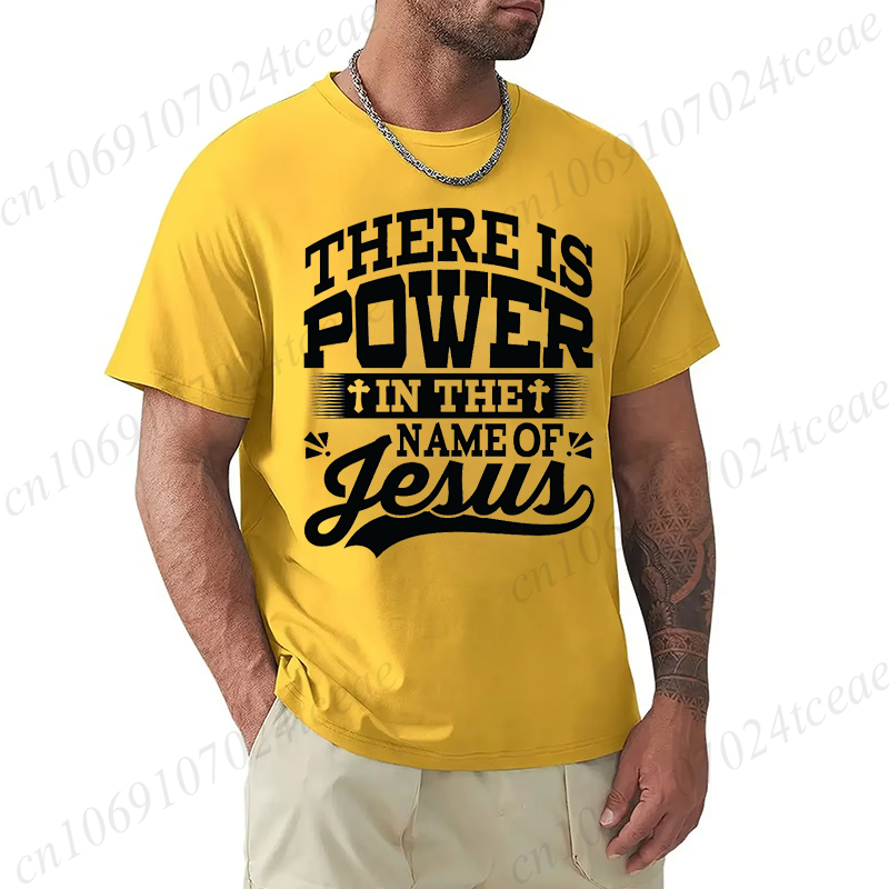 There Is Power in The Name of  - đánh giá và giá Summer Clothing Name