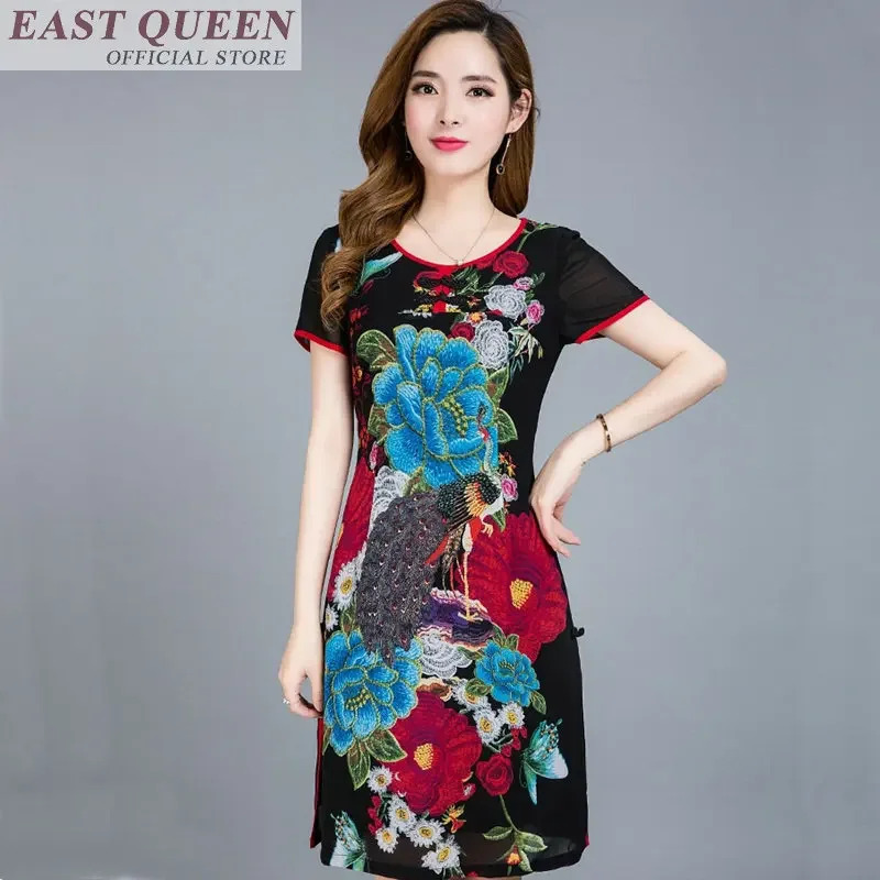 Traditional Chinses Clothing F - đánh giá và giá Summer Clothing Online
