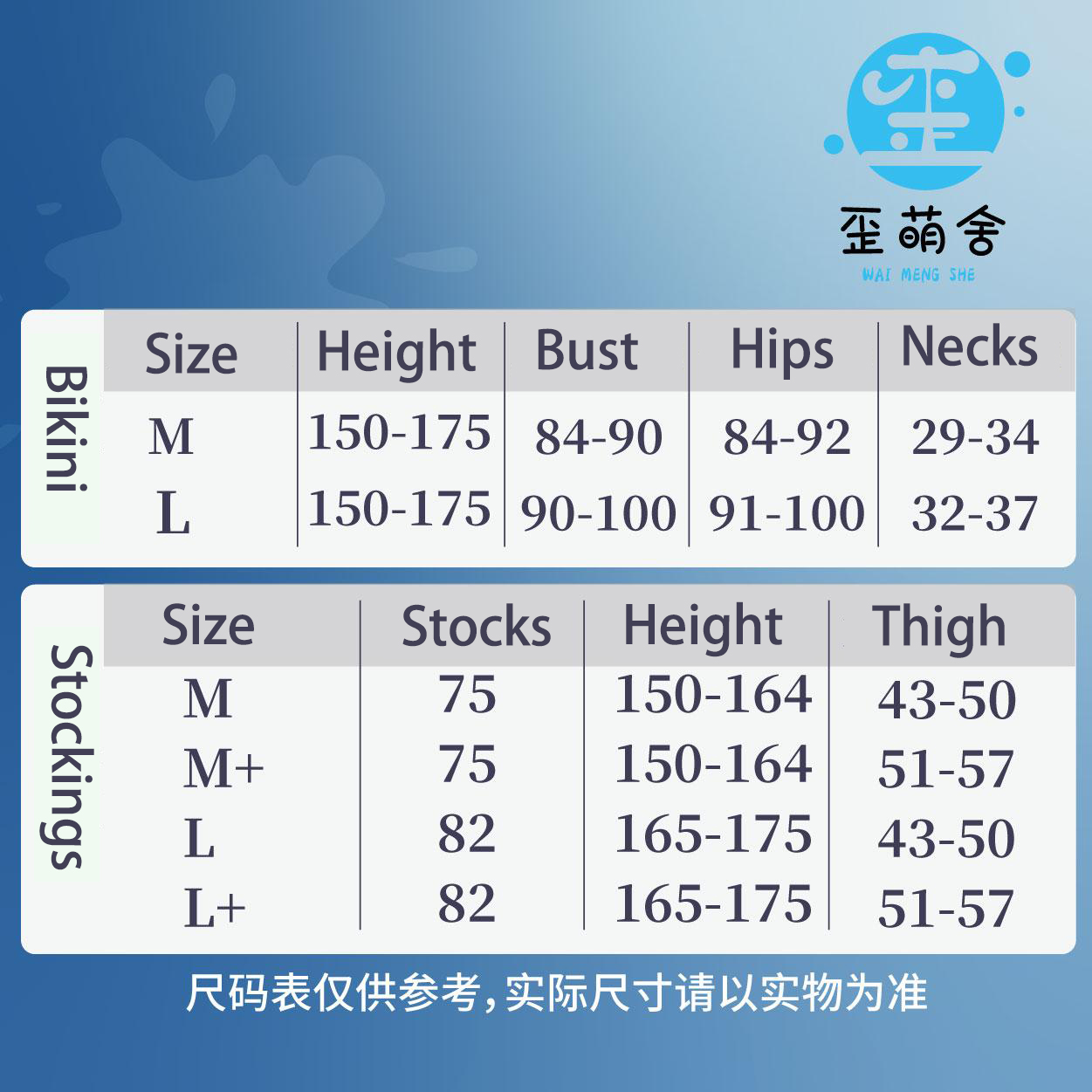 Azur Lane IJN Kashino Cosplay  - đánh giá và giá Summer Clothing Cheap