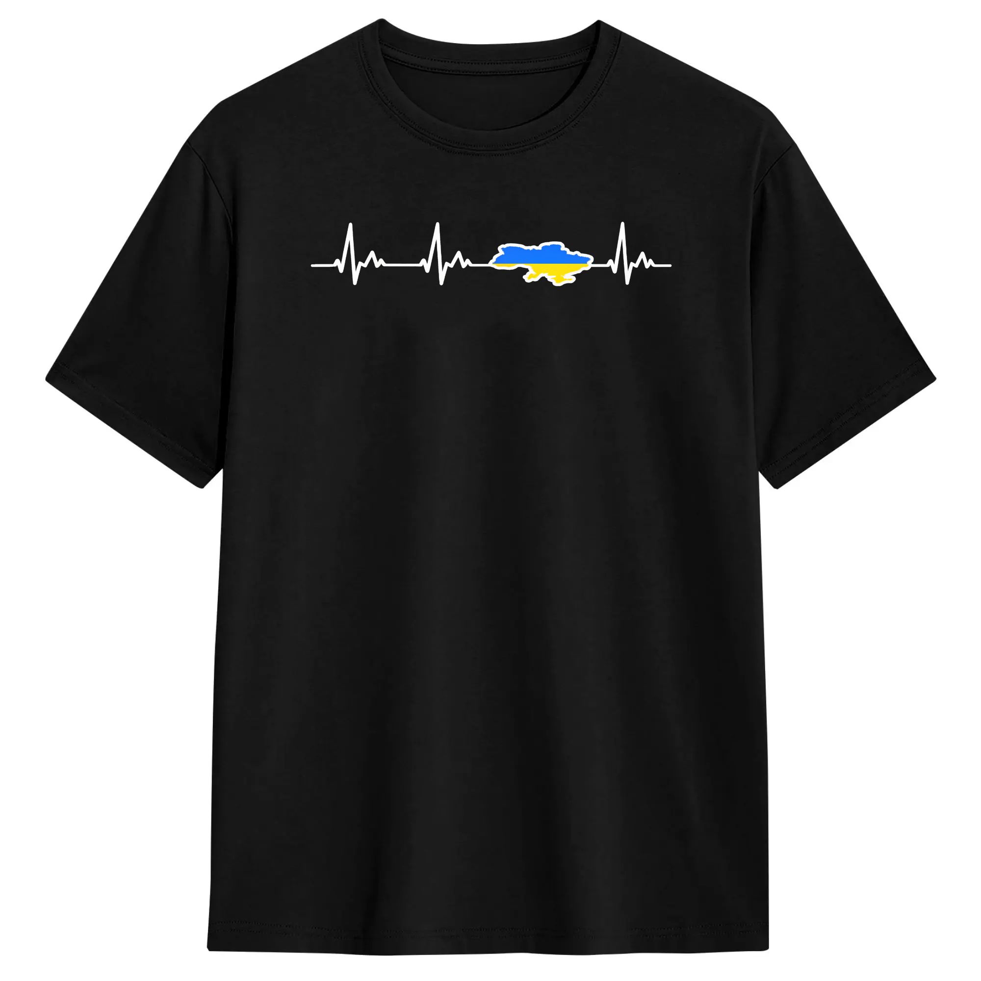 Simple Ukraine Text Trident Ba - đánh giá và giá Summer Clothing Banner