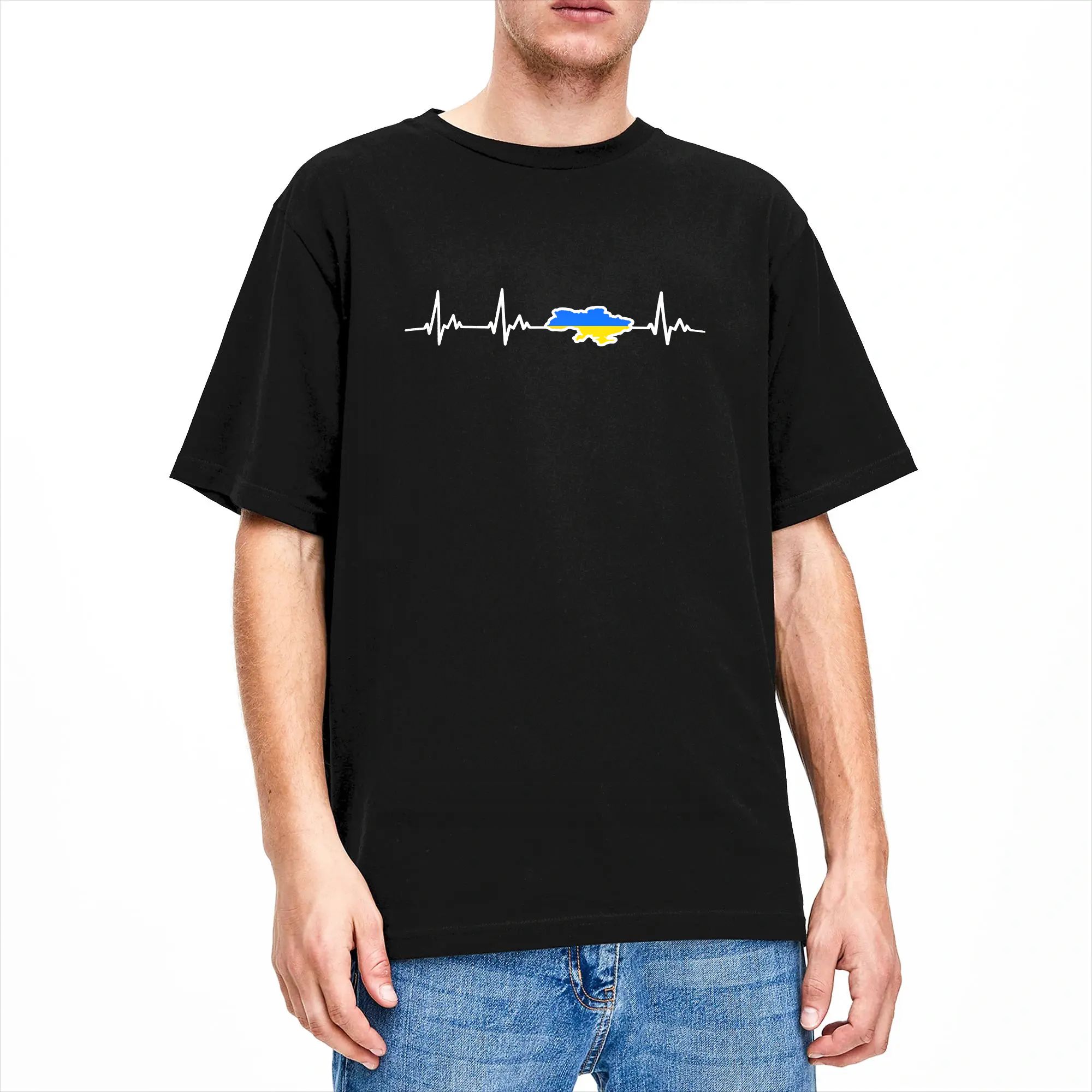 Simple Ukraine Text Trident Ba - đánh giá và giá Summer Clothing Banner