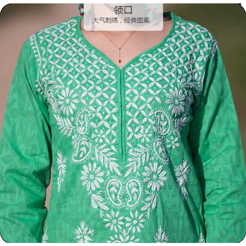 Women's Embroidered Kurti Indi - đánh giá và giá Summer Clothing India