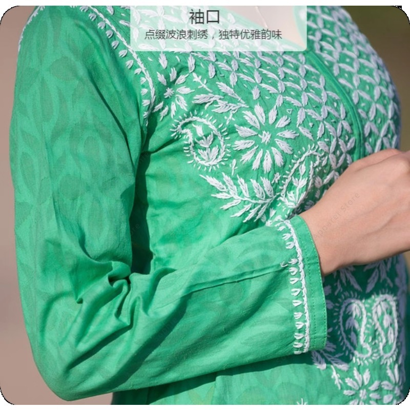 Women's Embroidered Kurti Indi - đánh giá và giá Summer Clothing India