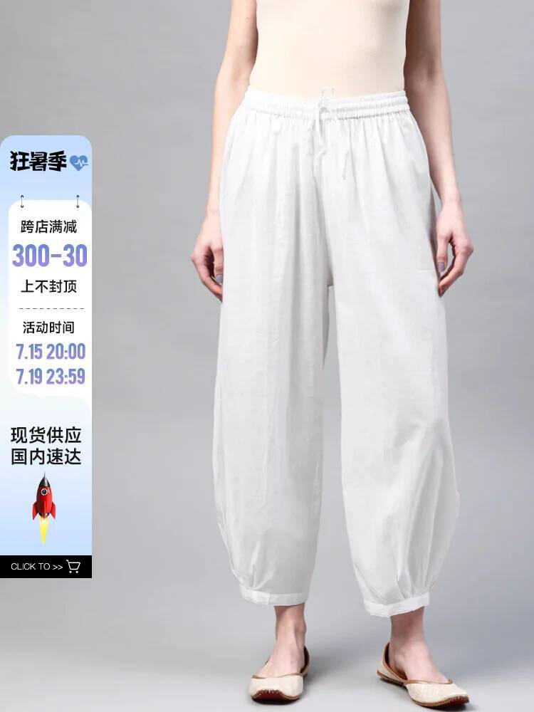 C2-3 Indian Traditional Yoga P - đánh giá và giá Summer Clothing India